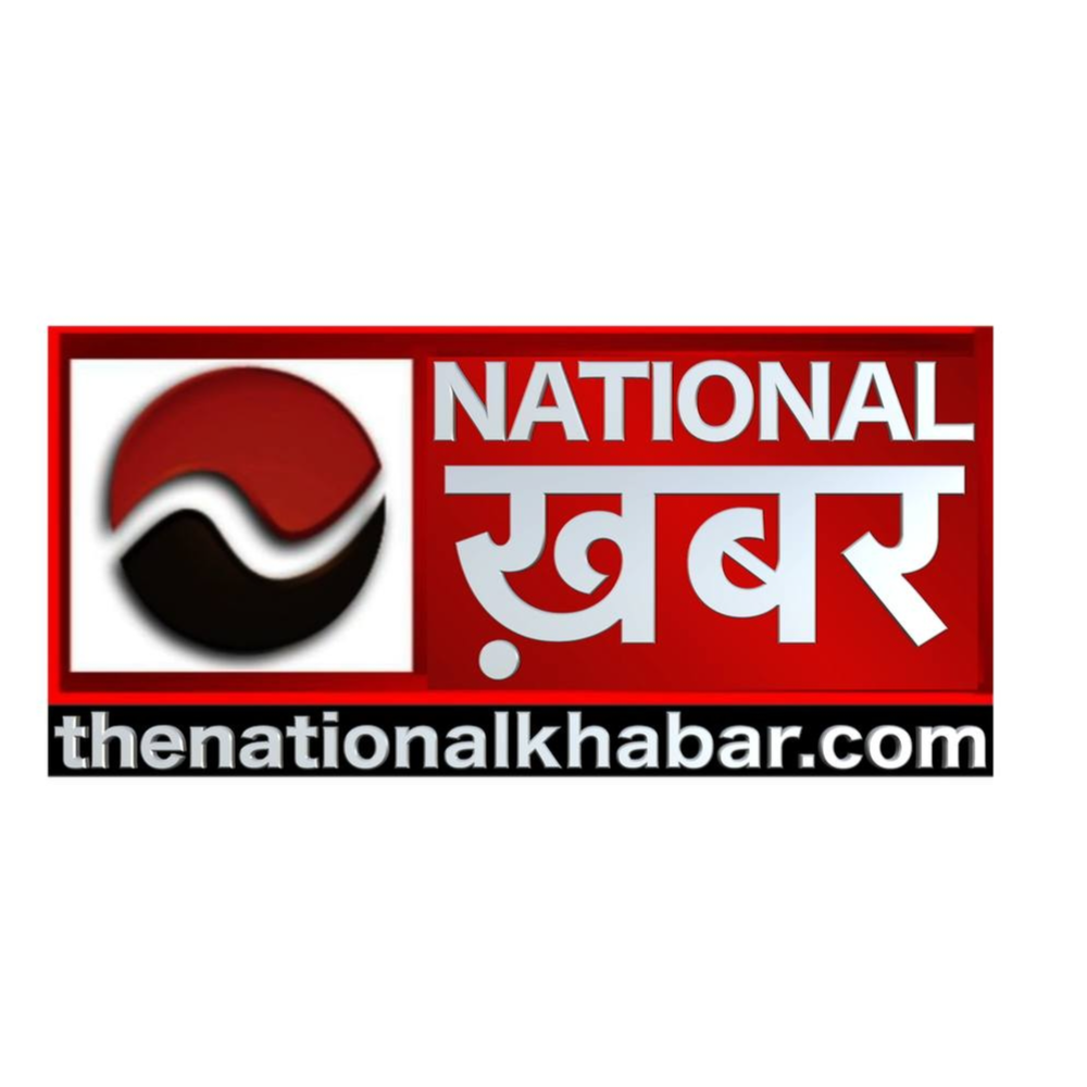 National Khabar