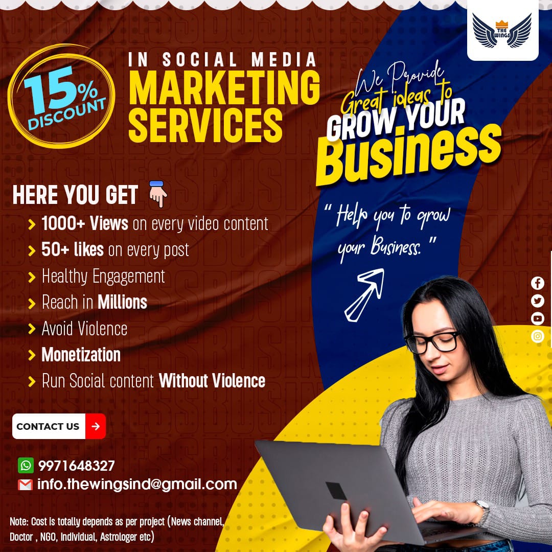 Social-Media-Service