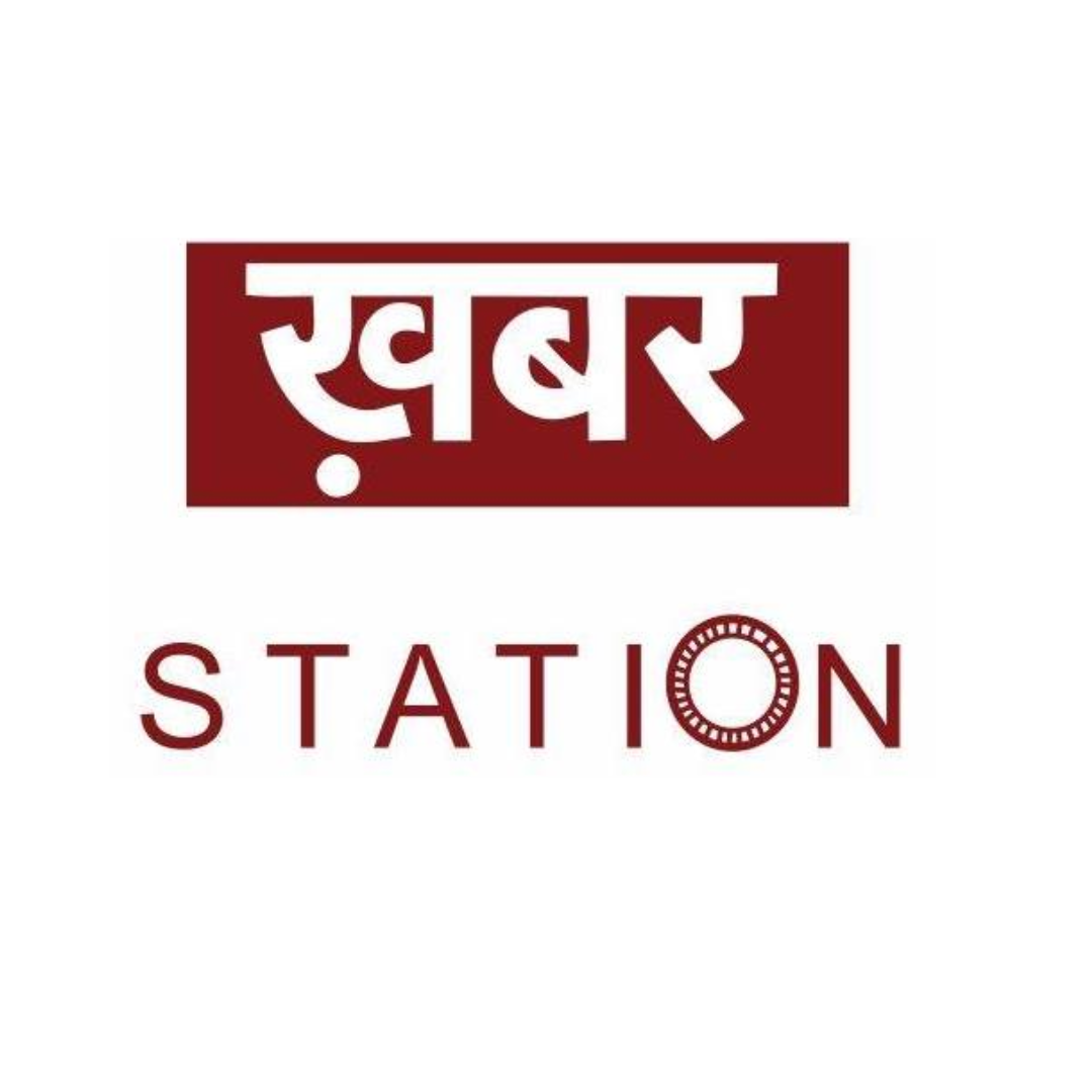 Khabar Station