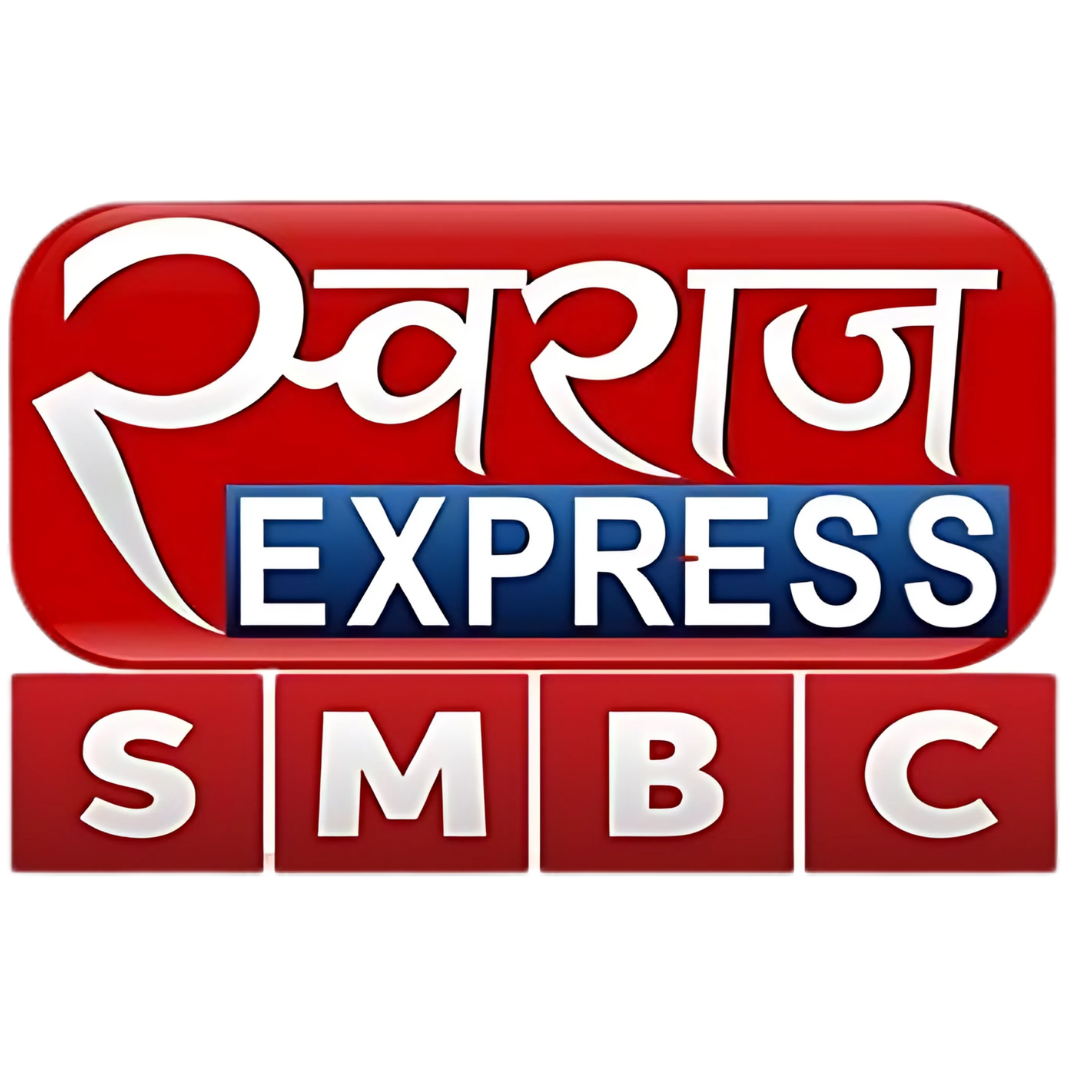 Swaraj Express